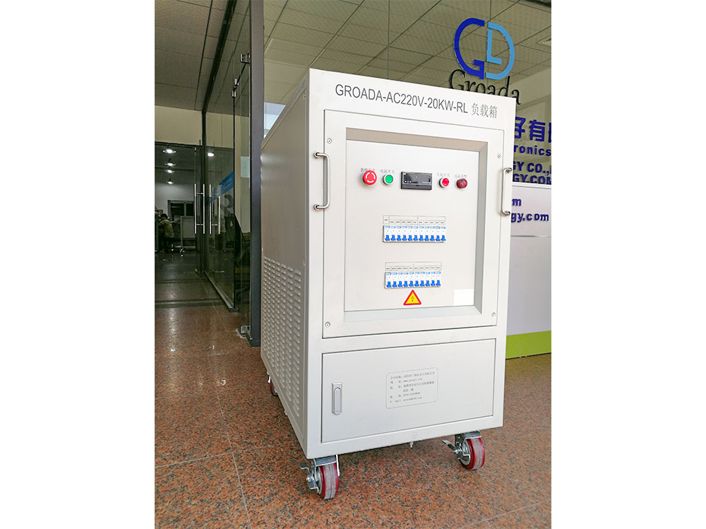 GROADA-AC220V-20KW-RL阻感负载箱