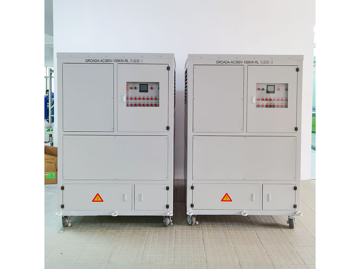 GROADA-AC380V-150KW-RL阻性感性负载箱