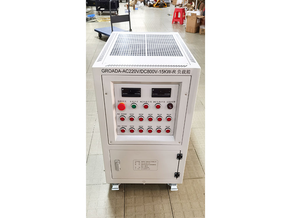 GROADA-AC220V-15KW-R  阻性负载箱