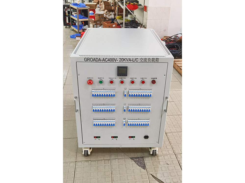 GROADA-AC400V-20KVA-L 电感负载箱